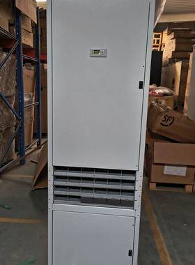 议价维谛 NetSure 7100 CK1-Y1高频开关电源 4