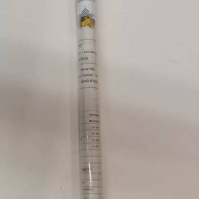 议价AMAT 0040-61007