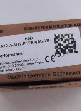 议价豪迈800724，4008611126，感应器，全新原装
