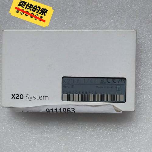 议价倍加莱 X20 System 模块X20 AI1744