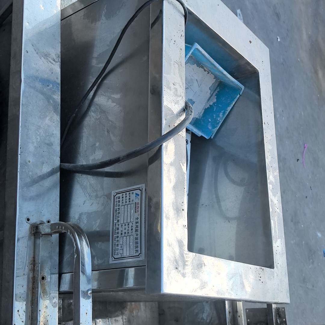 议价科伟达超声波清洗机，型号KW1-1024，频率2图片