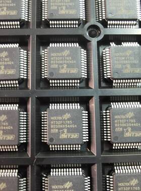 议价HT32F1765单片机，数量100个，打包价3000元