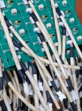 议价lierda利尔达NB86-G     X5A模块单价2全新