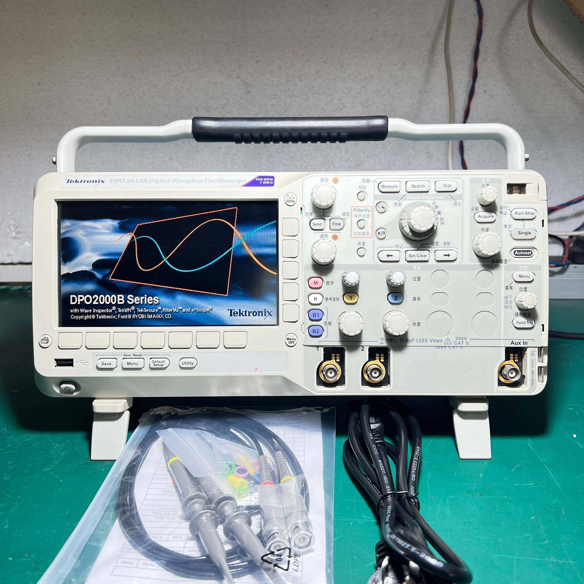 议价Tektronix泰克DPO2012B数字示波器，100MH