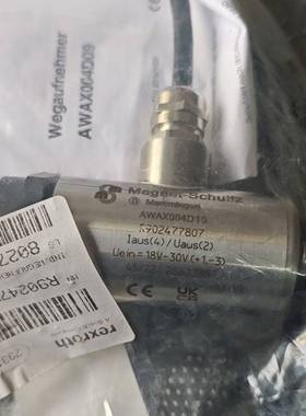 议价man mec机带泵位置传感器，rexroth：R90247