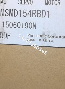 议价ABB电机  3HAC029924-002/01  MSMD