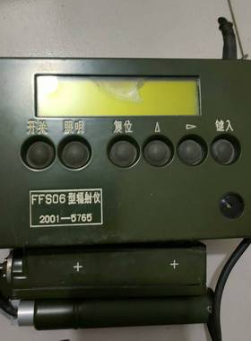 议价FFS06 型辐射仪 盖格计数器 ，成色新，屏