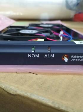 议价ZXMP S325 散热风扇，zxmp s325风扇 S