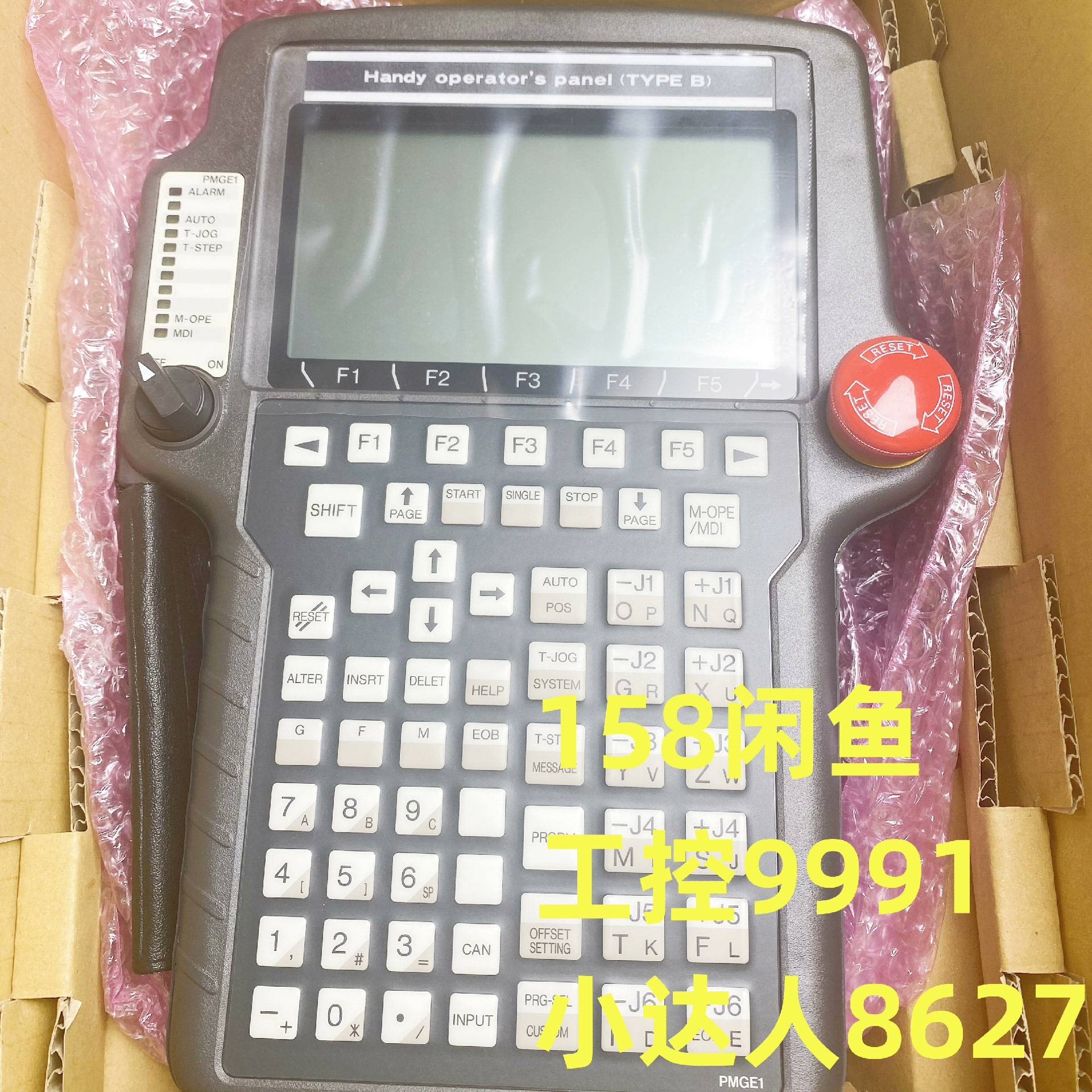 议价A02B-0211-C050#R 议