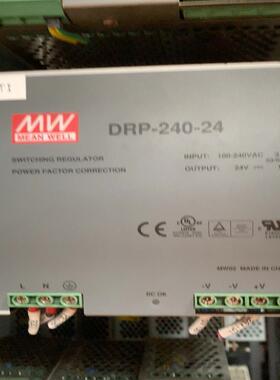 议价DRP-240-24明纬开关电源240w 24V 10A