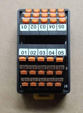 议价正品Senmun三铭中转 电源分配线