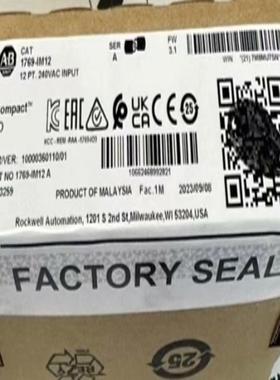 议价AB罗克韦尔1769-IM12 紧凑型1/012点、24