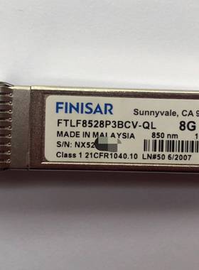 议价FISAR/菲尼萨 光模块