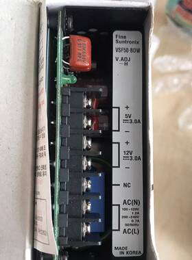 议价FINE SUIX华仁电源VSF50-W