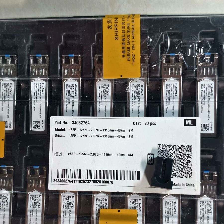 议价华为光模块34062764光模块速率155M-2.5G可调e