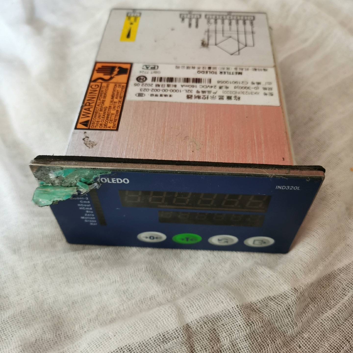 议价称重仪表/IND320L测力仪器变