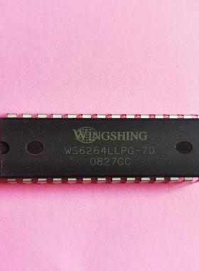 议价WS6264LLP-70  WS6264LLPG-70