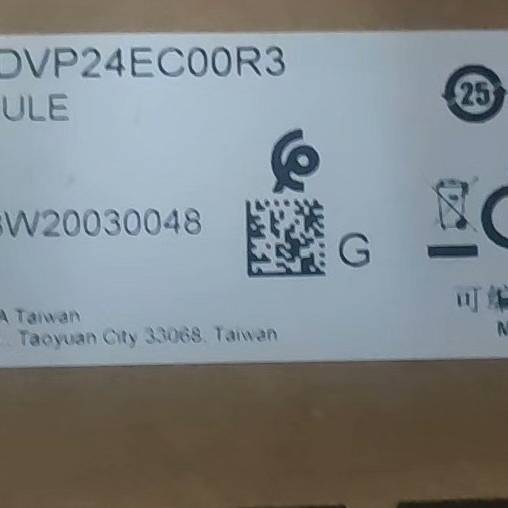 议价DVP24EC00T3 DVP24EC00R3 EC3系