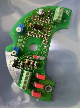 议价全新奥玛auma调节板Z015.909/01-09 ，实物图