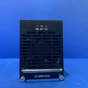 议价直流屏充电模块ATC48MS30IIIA 九九新 现货供