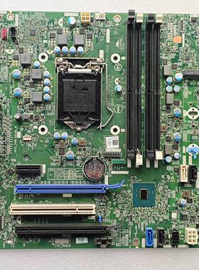 议价戴尔DELL Optiplex 7050 MT台式机主板15