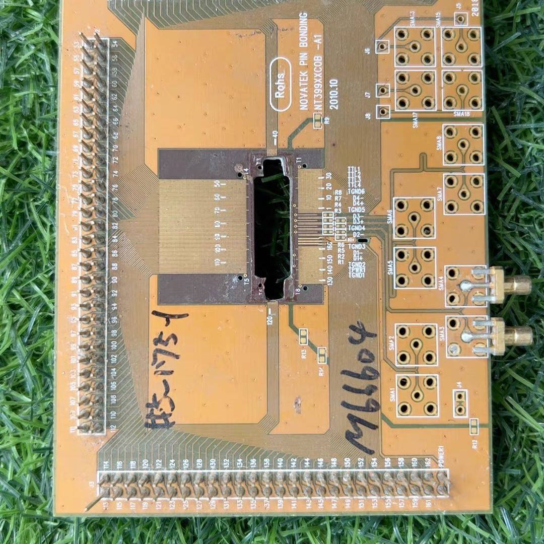 议价NOVATEK NT399XXC0B-A1 议价