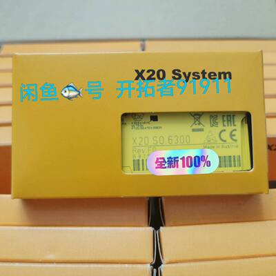 议价X20SO6300模块，，价格私聊