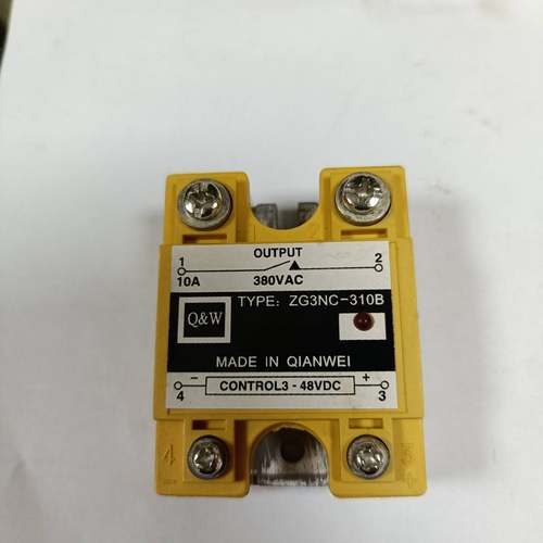 议价固态继电器ZG3NC一210B，10A10只60元含运费