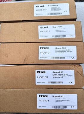 议价全新安控PLC模块HC6101/HC6133/HC612