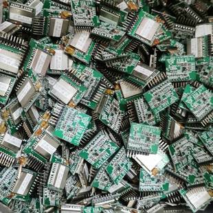 打包价3896元 议价AR1511 CF1B数量1898个