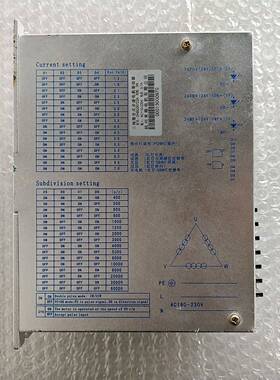 议价米格三相步进驱动器，型号DHBQ30722A，原
