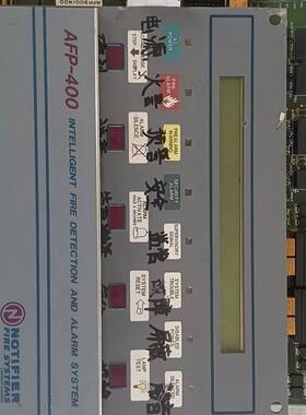 议价NOTIFIER诺帝菲尔AFP-400智能火灾报警主机主