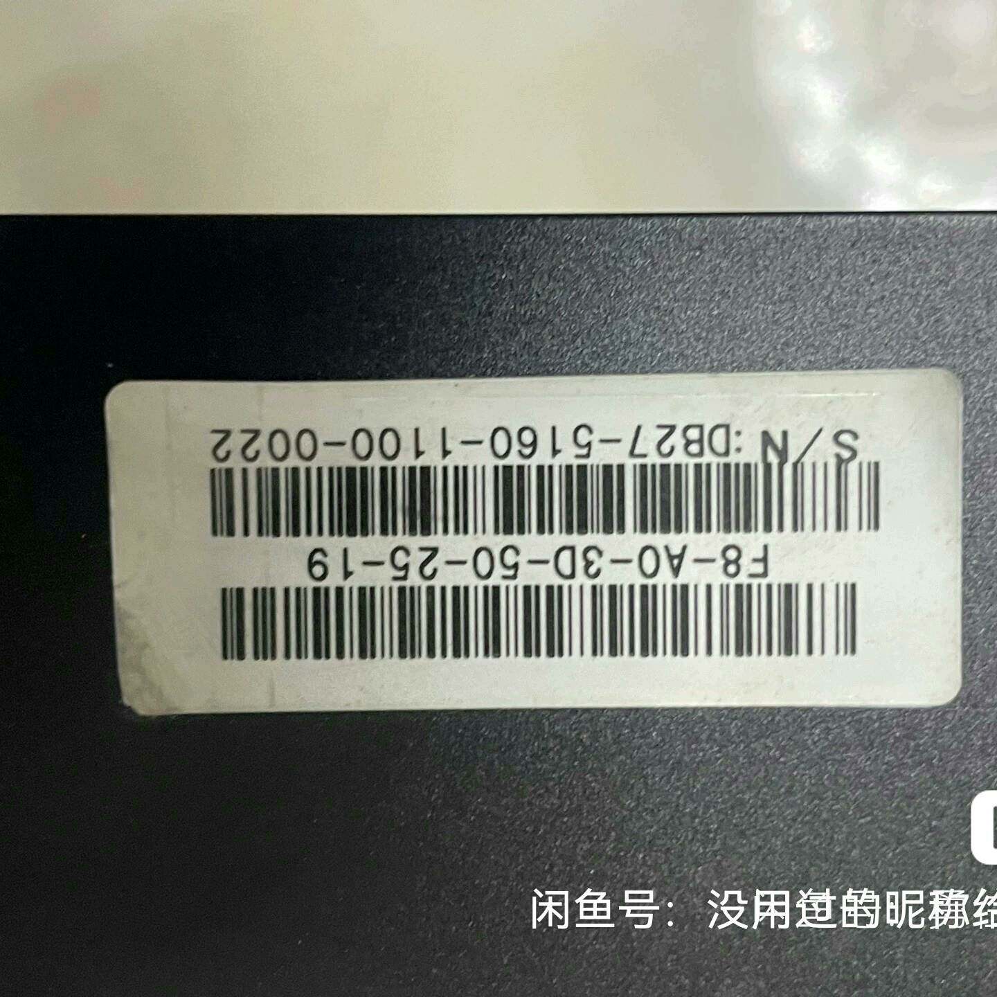 议价鼎信网关、128槽位、懂的自然懂，正常使