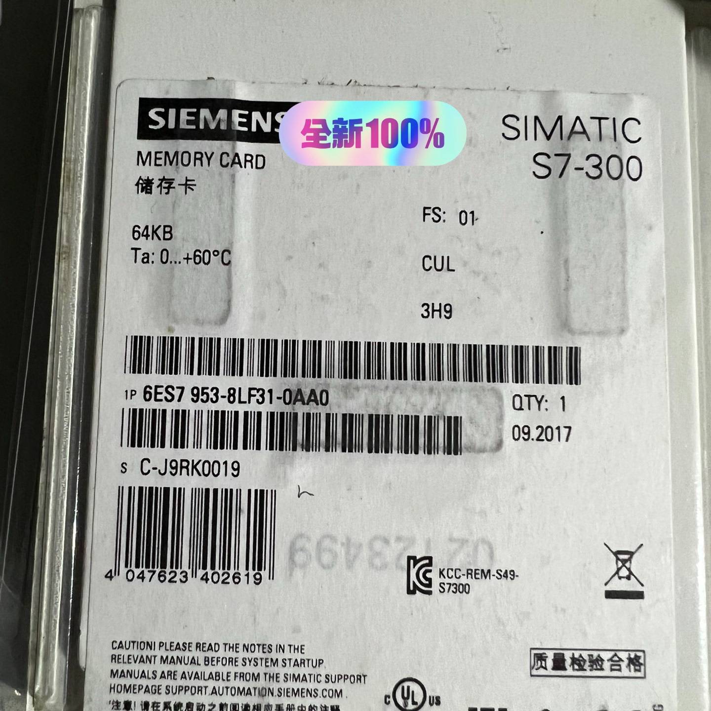 议价6ES7953-8LF31-0AA064K存储卡原
