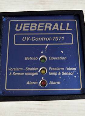 议价UEBERALL，UV-Control-7071.