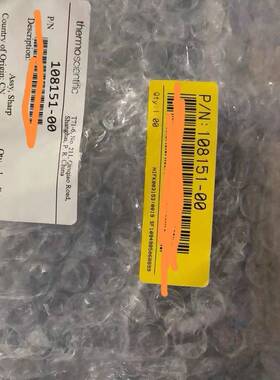 议价热电5030i浊度计全新，型号108151-00，要的