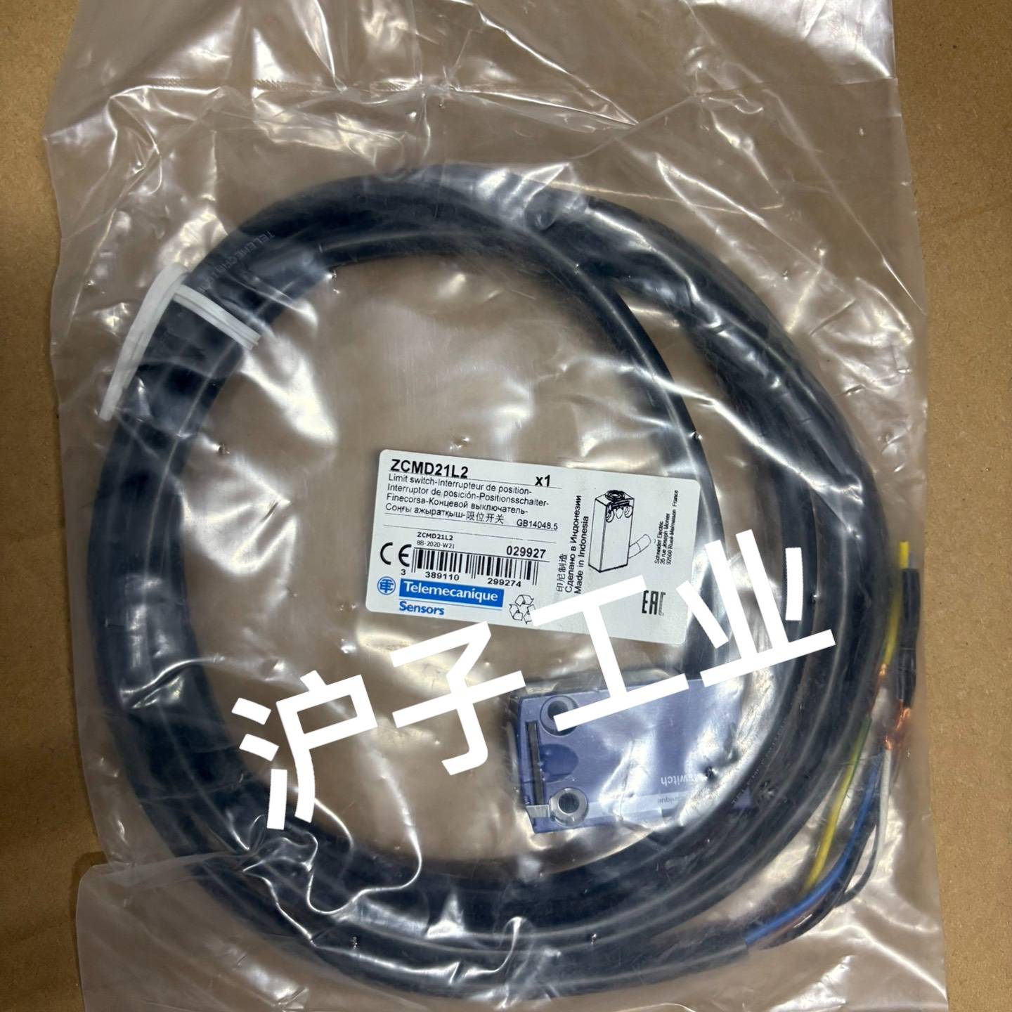 议价ZCMD21L2限位开关，特勒美科，全新原装正