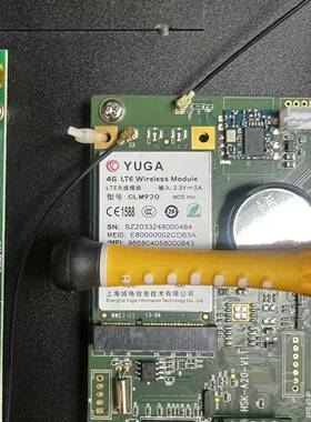 议价yuge clm920，4g网卡