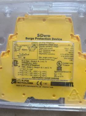 议价进口英国MTL浪涌保护器SDRTD仅三台，