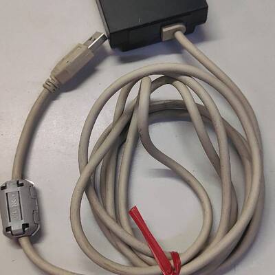 议价东研TOHKEN二维固定式阅读器 TFIR-31HU-1 原