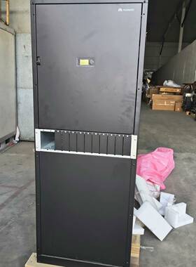 议价华为TP48600B-N16C1高频开关电源 全新原包