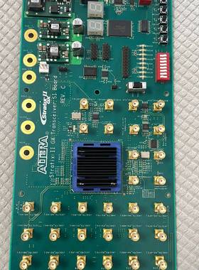 议价阿特拉 strati x  II GX Transceive
