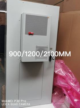 议价华为MTS9510A-AX2117室外柜，尺寸900/120