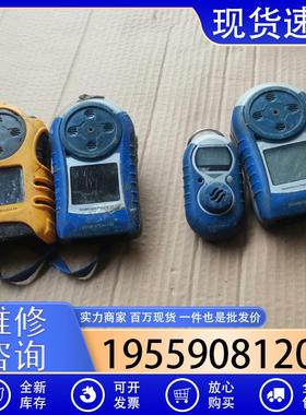 议价原装   Neotronics  lmpulse