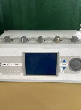 议价设备 IONTO-LIFT EFFECT 实物拍摄，所见即所