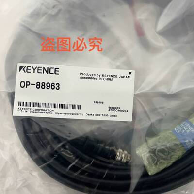议价基恩士线束OP-88963，工程剩余，全新原装