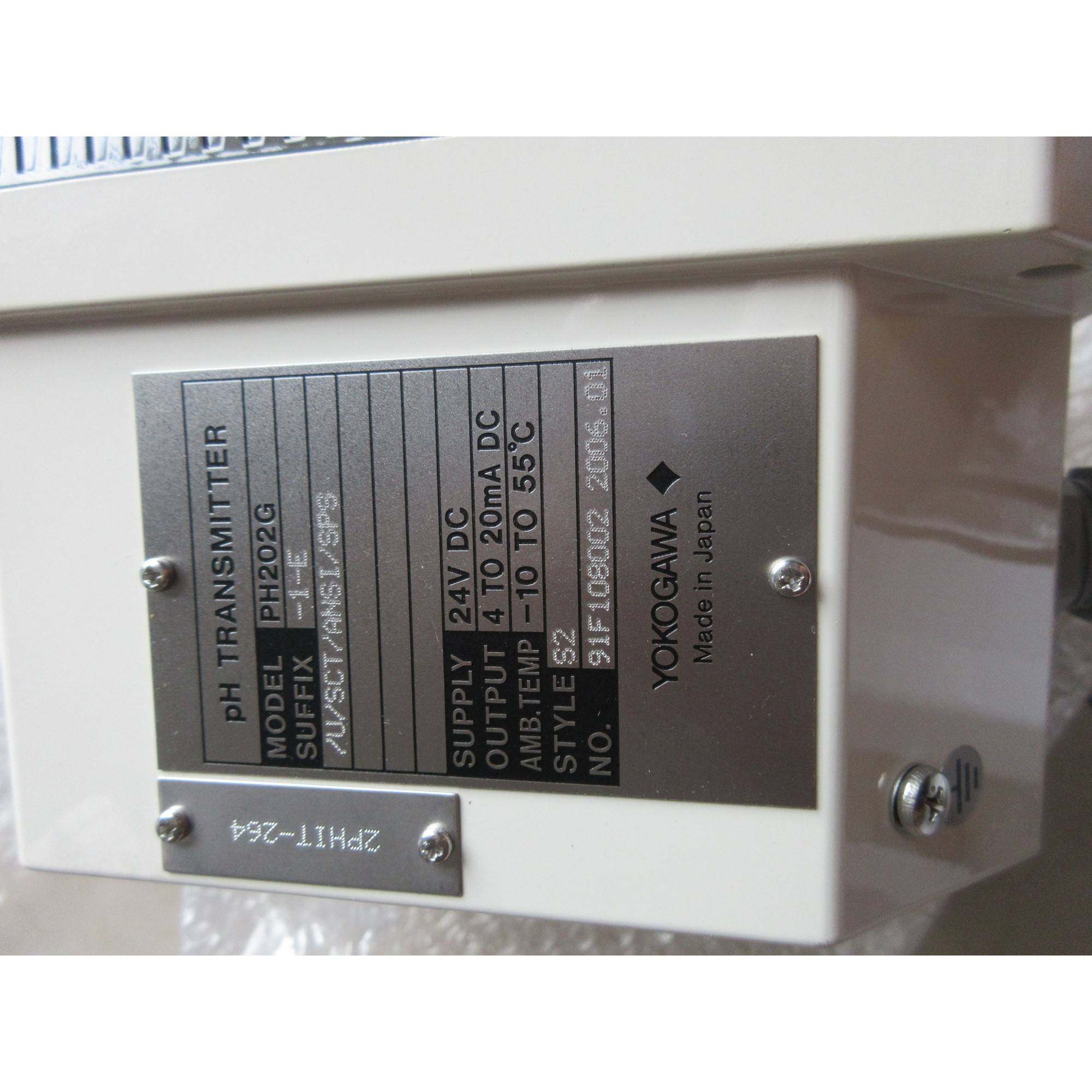 议价PH202G 全新无包装正品  现货 EXA PH202