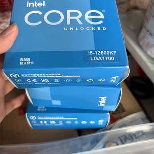 议价i5-12600kF盒装，国行未拆封。6个