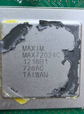 议价MAX72024C 一色漂亮 会做联系