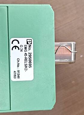 议价菲尼克斯EMG 45-RELS/K2-G  24继电器 型号